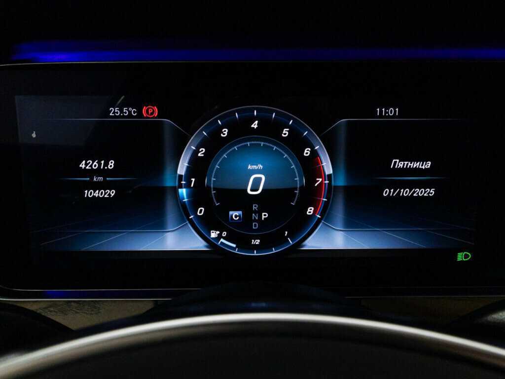 Mercedes-Benz E-Класс 200, 2017 Фото №12