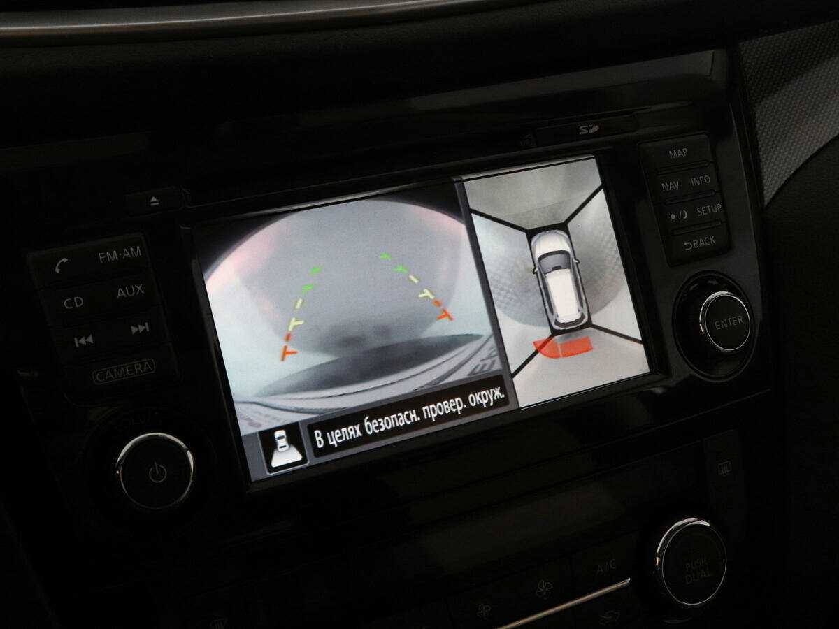 Nissan X-Trail, 2015 Фото №11