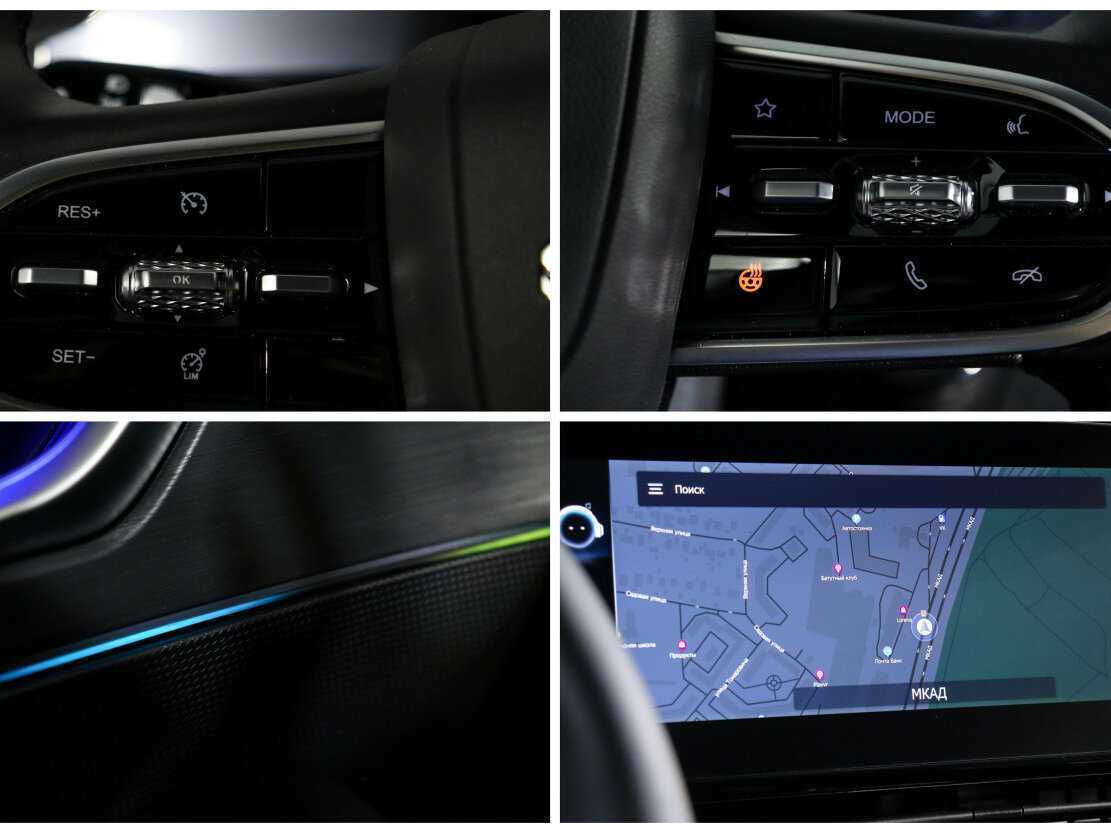 Omoda C5, 2024 Фото №17