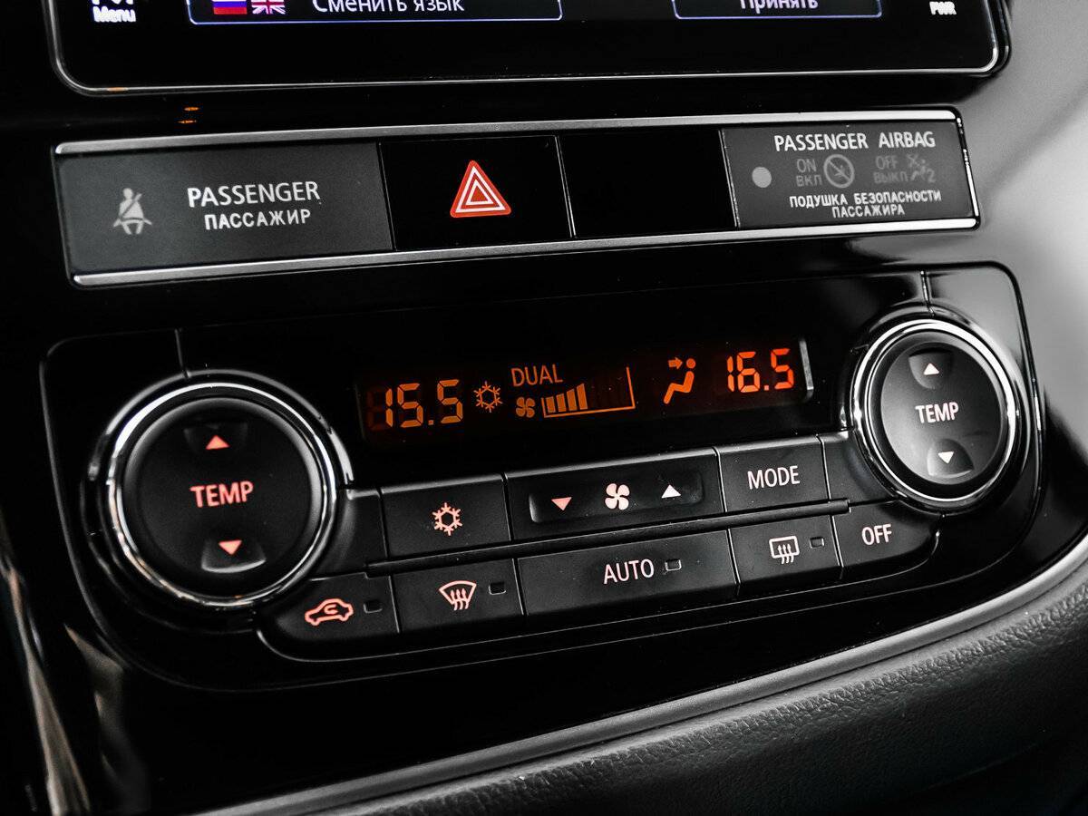 Mitsubishi Outlander, 2019 Фото №16