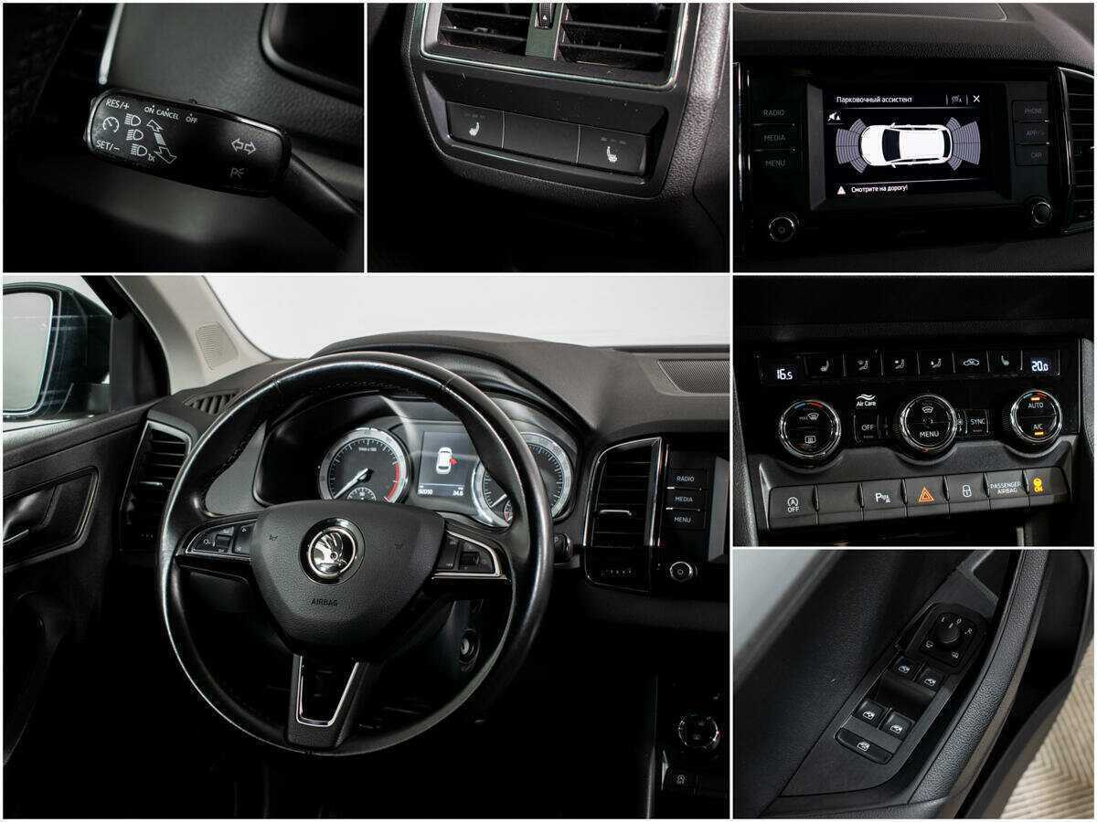 Skoda Karoq, 2020 Фото №13