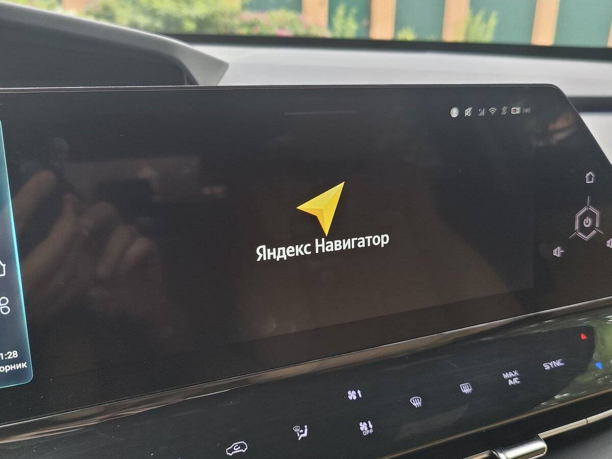 Changan UNI-K, 2023 Фото №8