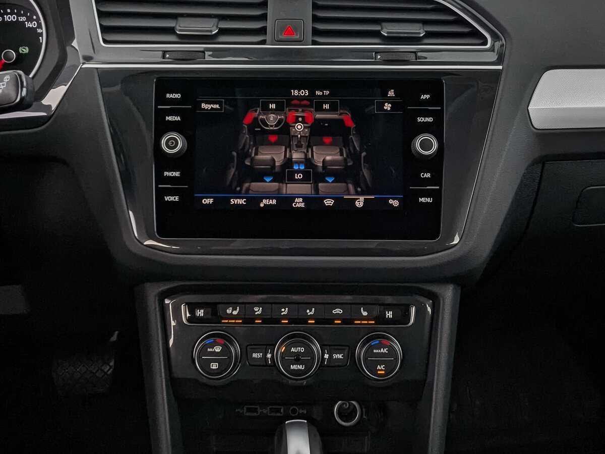 Volkswagen Tiguan, 2020 Фото №17