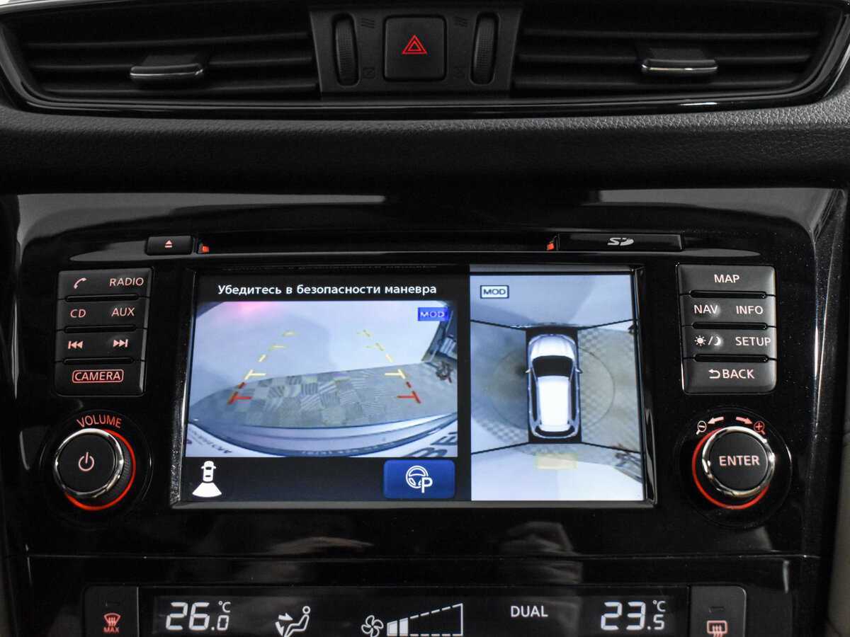 Nissan X-Trail, 2018 Фото №19