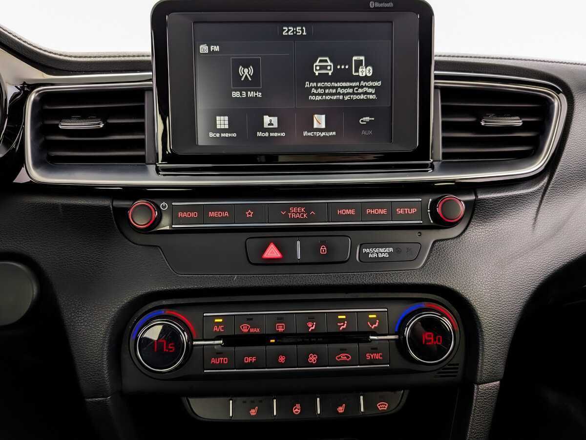 Kia Ceed, 2018 Фото №13