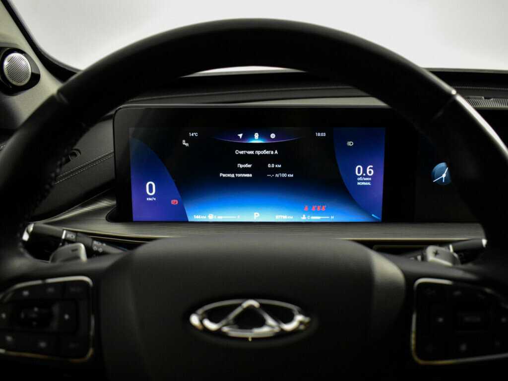 CHERY Tiggo 8 Pro Max, 2022 Фото №23