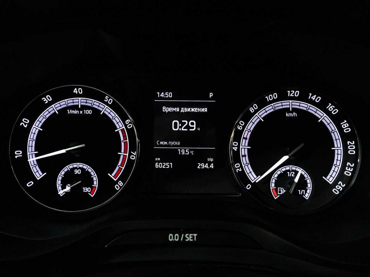 Skoda Kodiaq, 2020 Фото №12