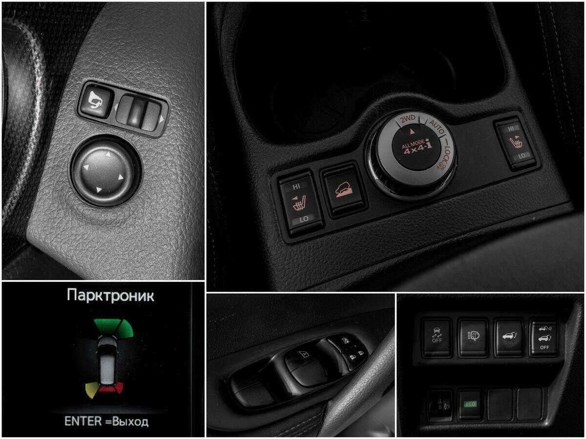 Nissan X-Trail, 2015 Фото №12