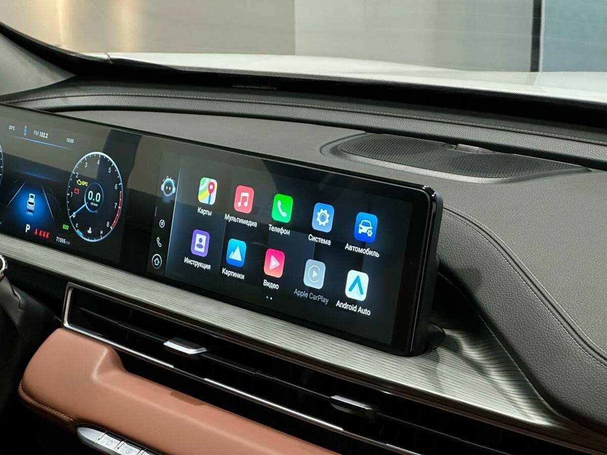 Chery Tiggo 8 Pro Max, 2023 Фото №8