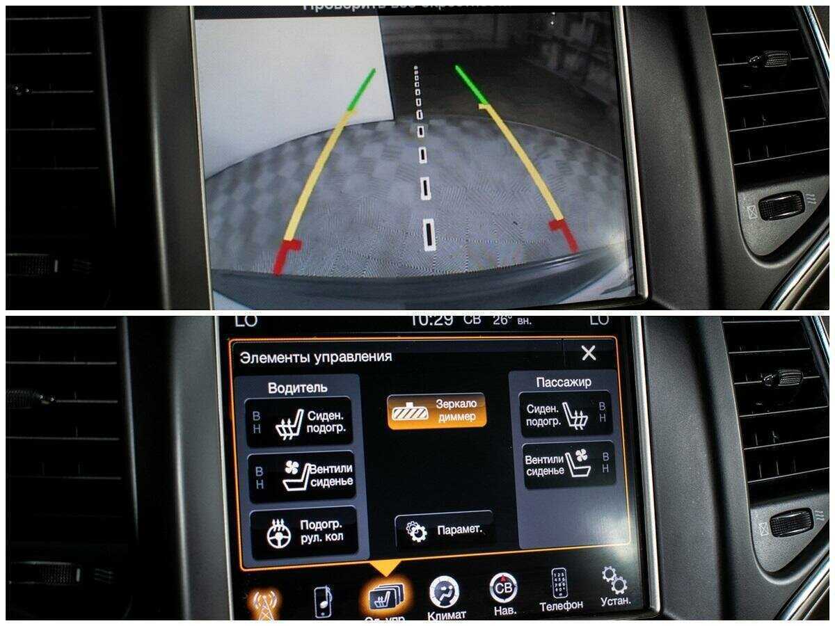 Jeep Grand Cherokee, 2013 Фото №15