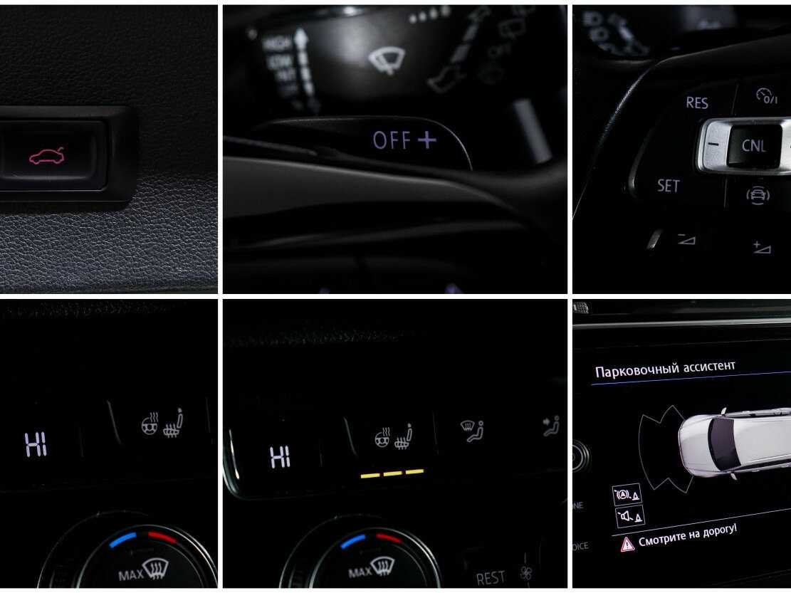 Volkswagen Tiguan, 2020 Фото №15