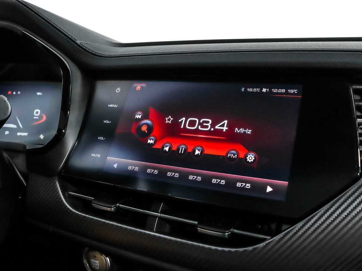 Haval F7x, 2021 Фото №16