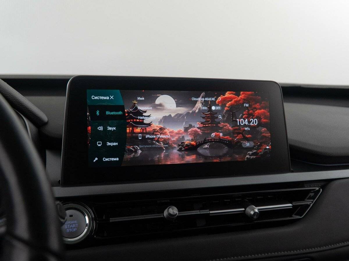 Chery Tiggo 4 Pro, 2023 Фото №27