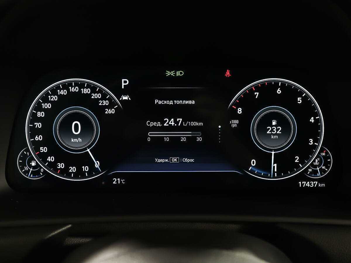 Hyundai Sonata, 2021 Фото №14