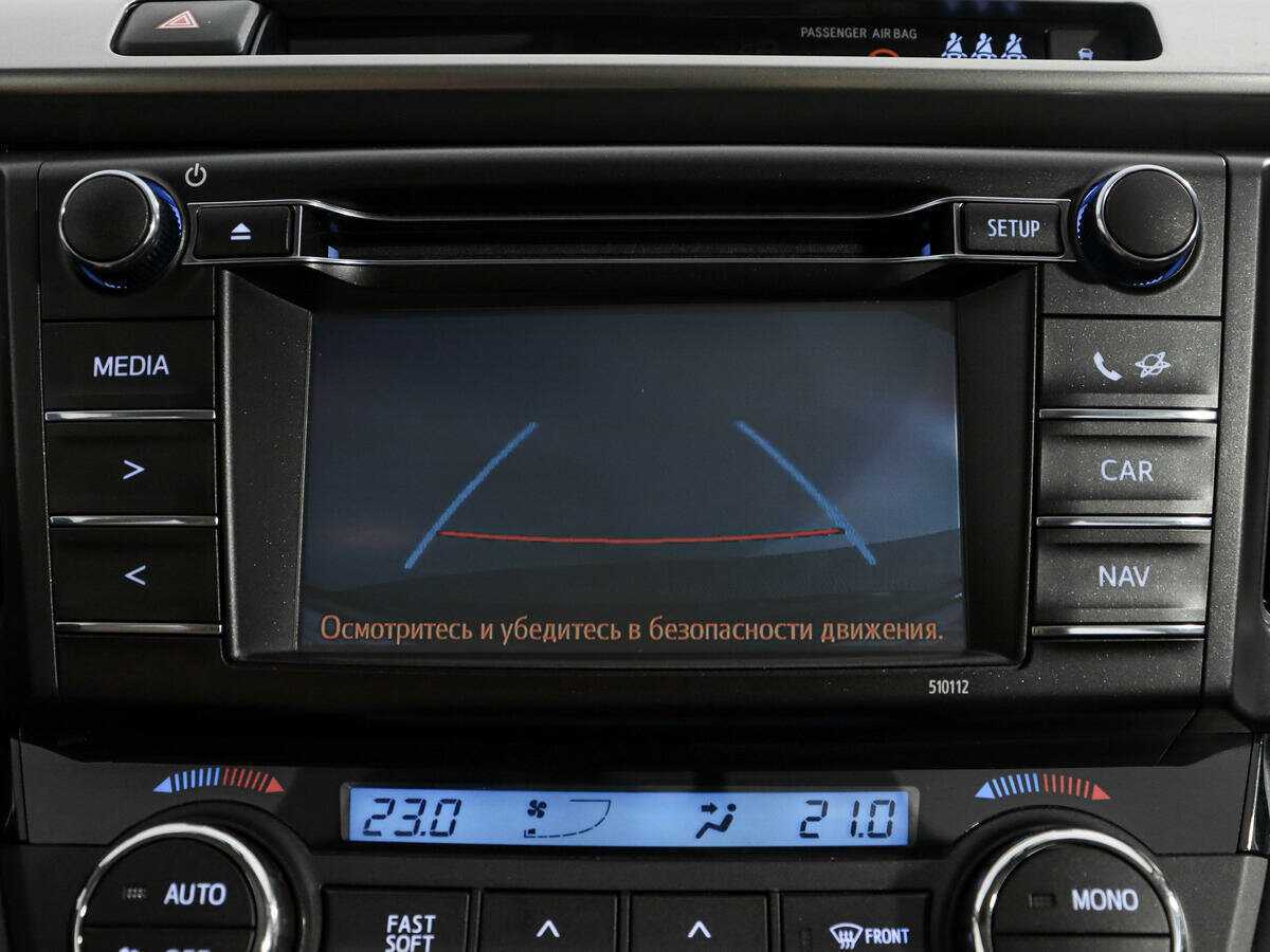 Toyota RAV4, 2016 Фото №15