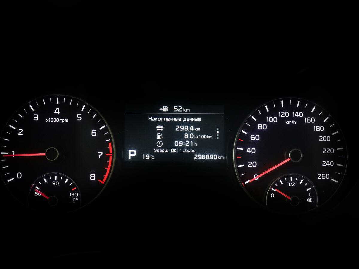 Kia Optima, 2018 Фото №11