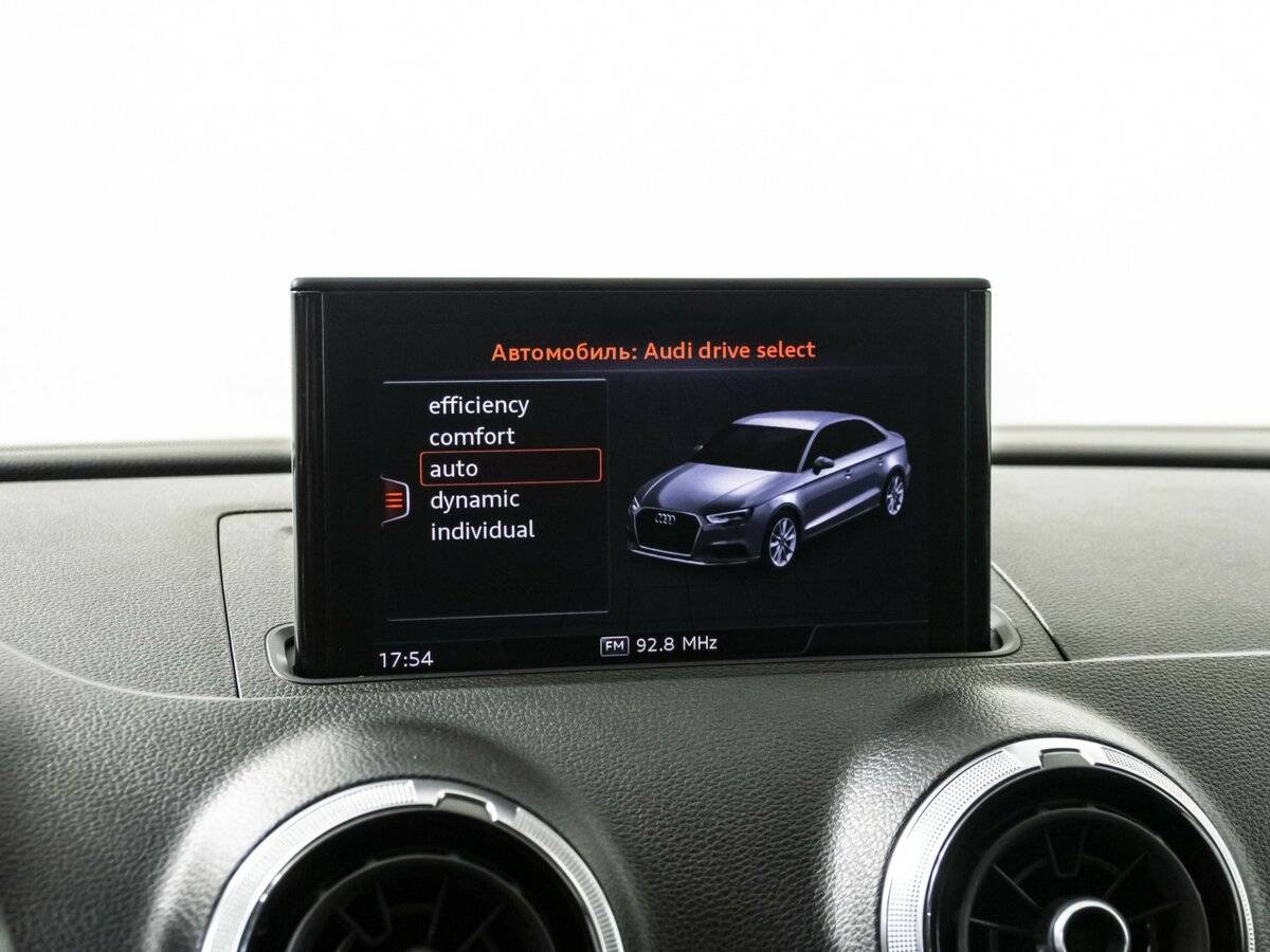 Audi A3 III (8V) Рестайлинг, 2018 Фото №13