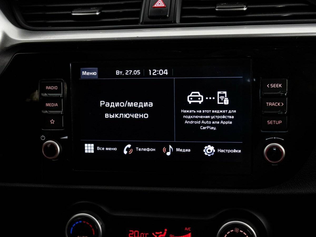 Kia Rio X, 2021 Фото №14