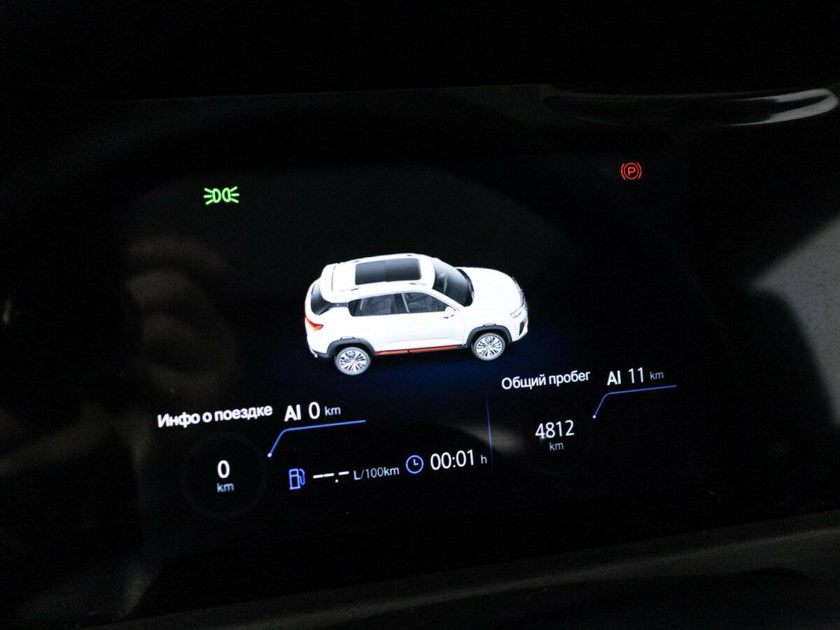 Changan CS35 Plus I Рестайлинг, 2024 Фото №12