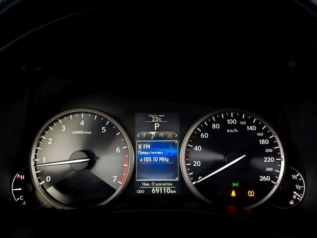 Lexus NX 200, 2017 Фото №11