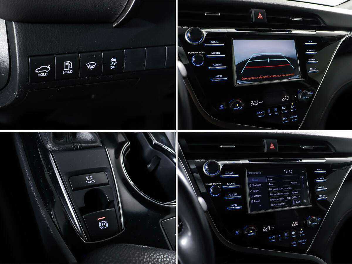 Toyota Camry, 2020 Фото №13