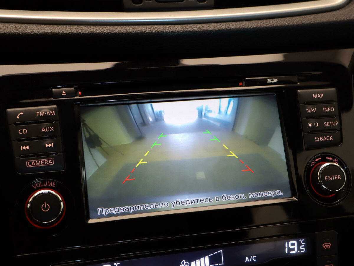 Nissan Qashqai, 2014 Фото №17