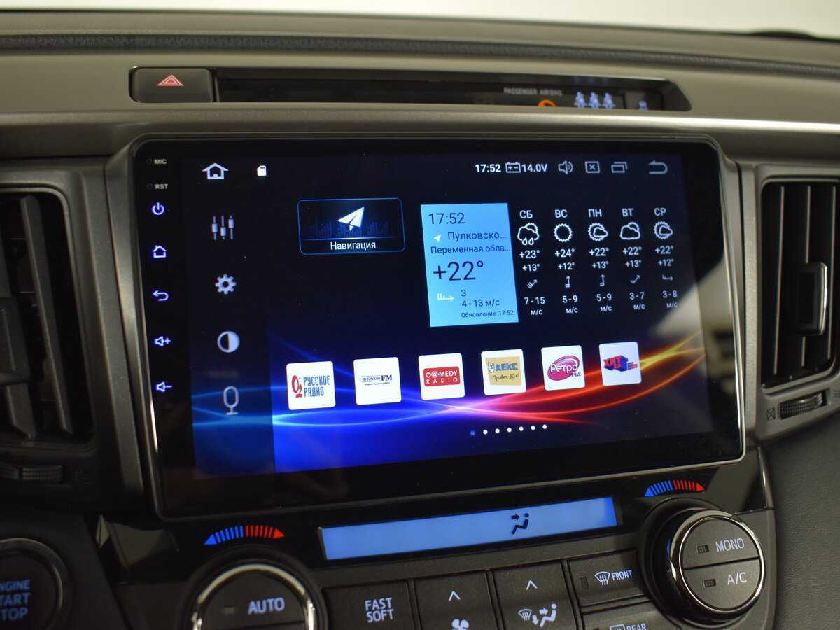 Toyota RAV4, 2018 Фото №19