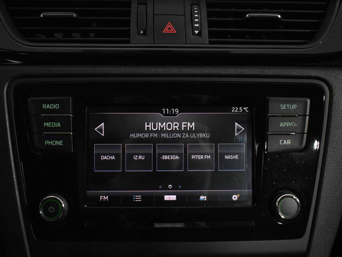 Skoda Rapid, 2018 Фото №16