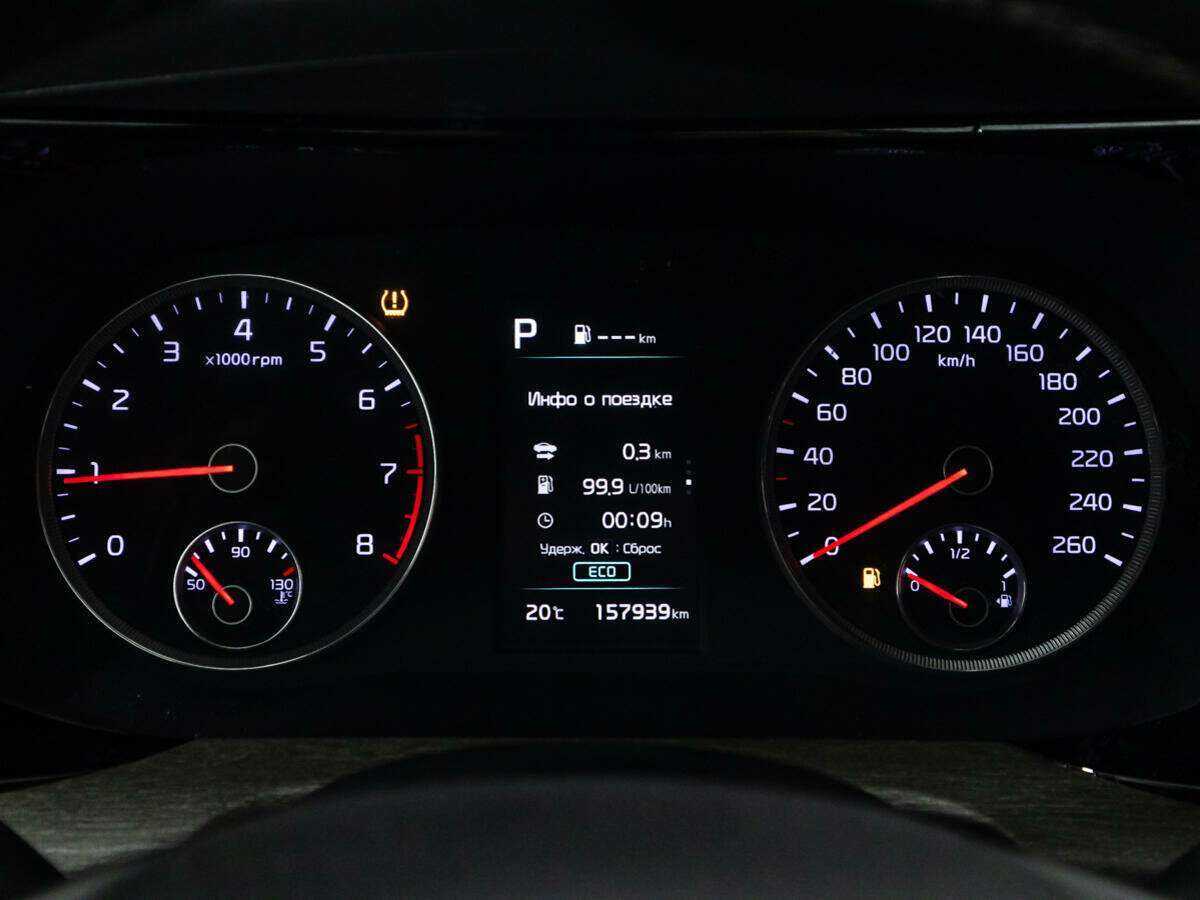 Kia K5, 2021 Фото №12