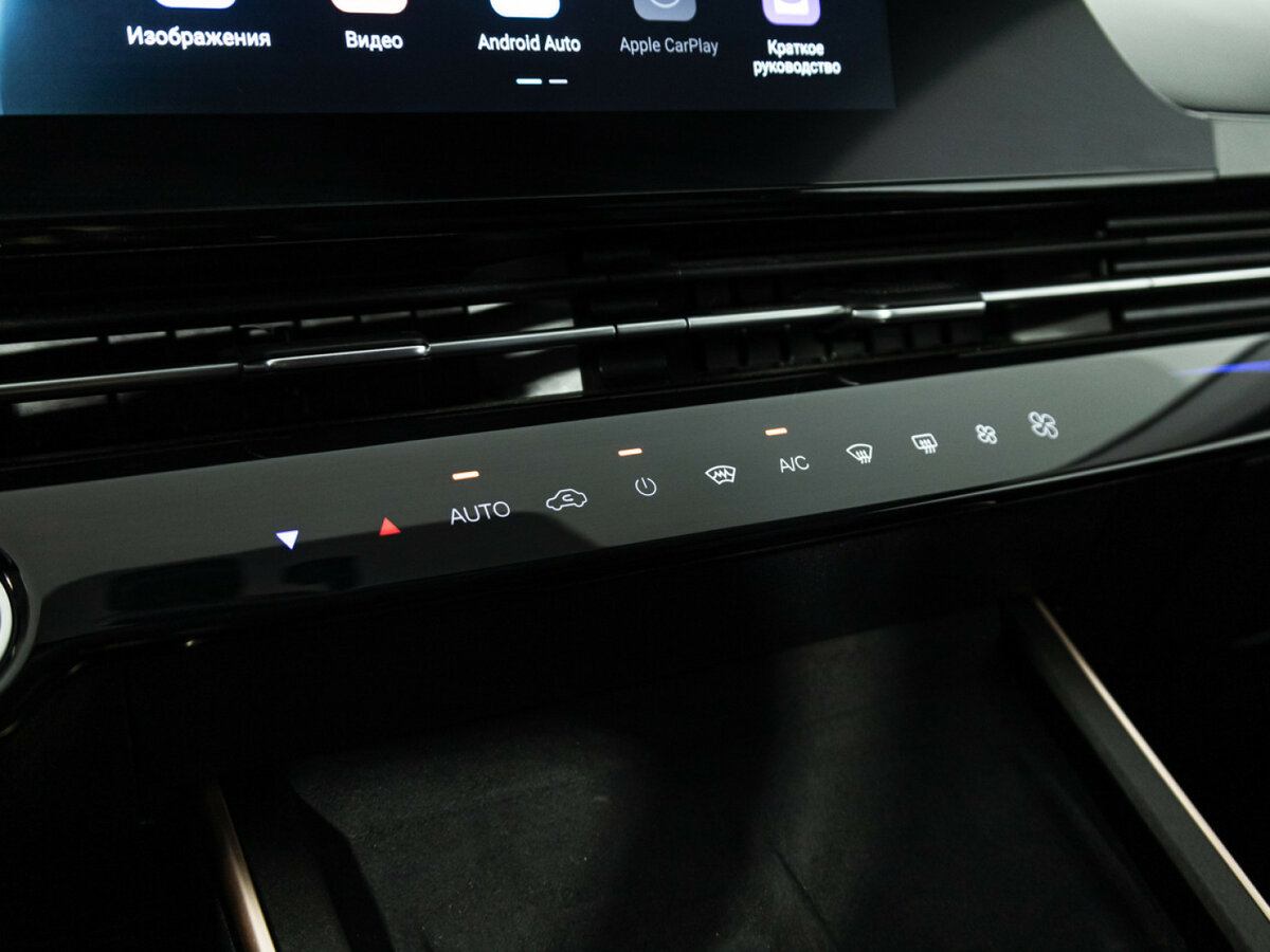 Omoda C5 I, 2024 Фото №19