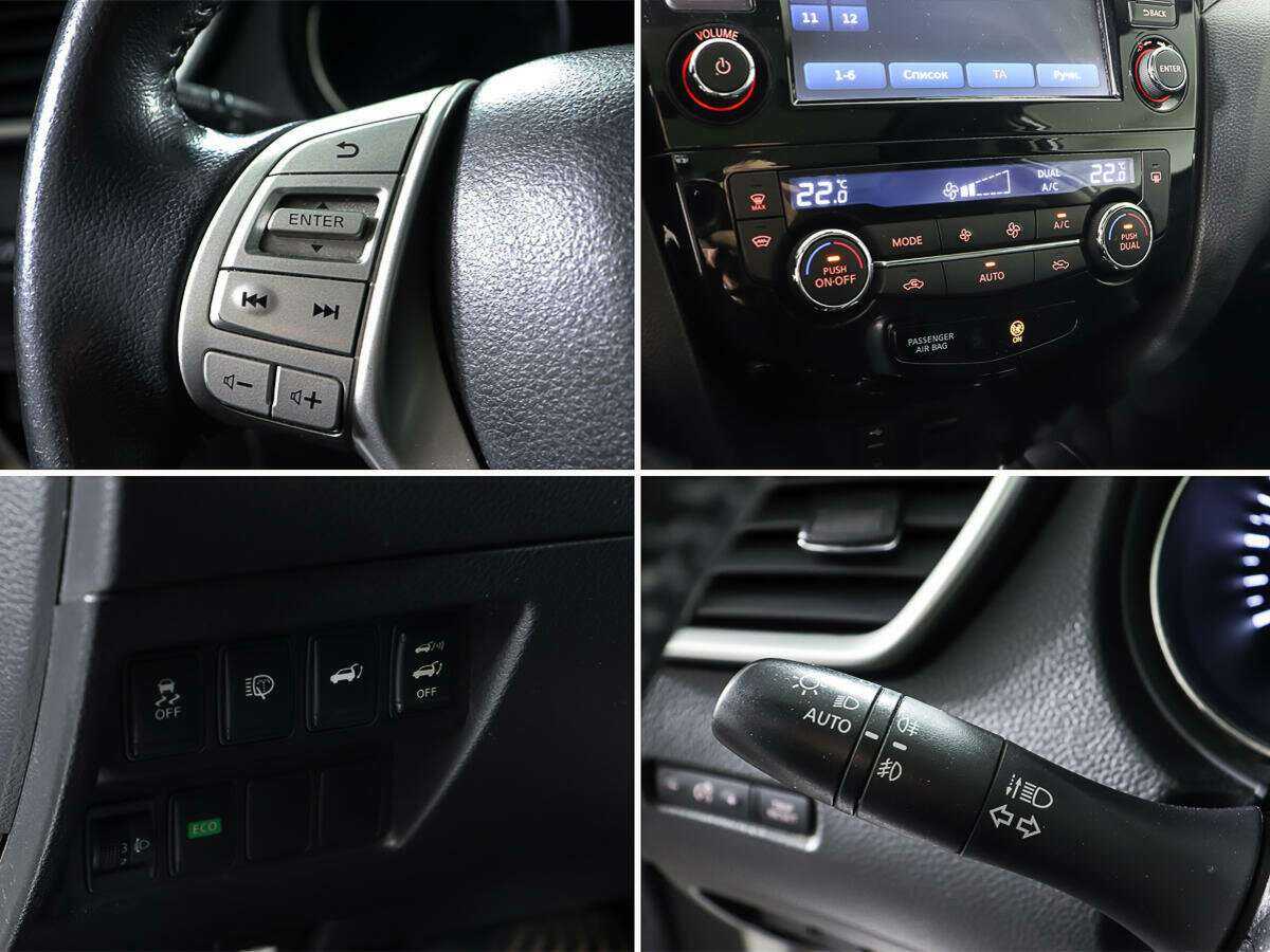 Nissan X-Trail, 2015 Фото №21