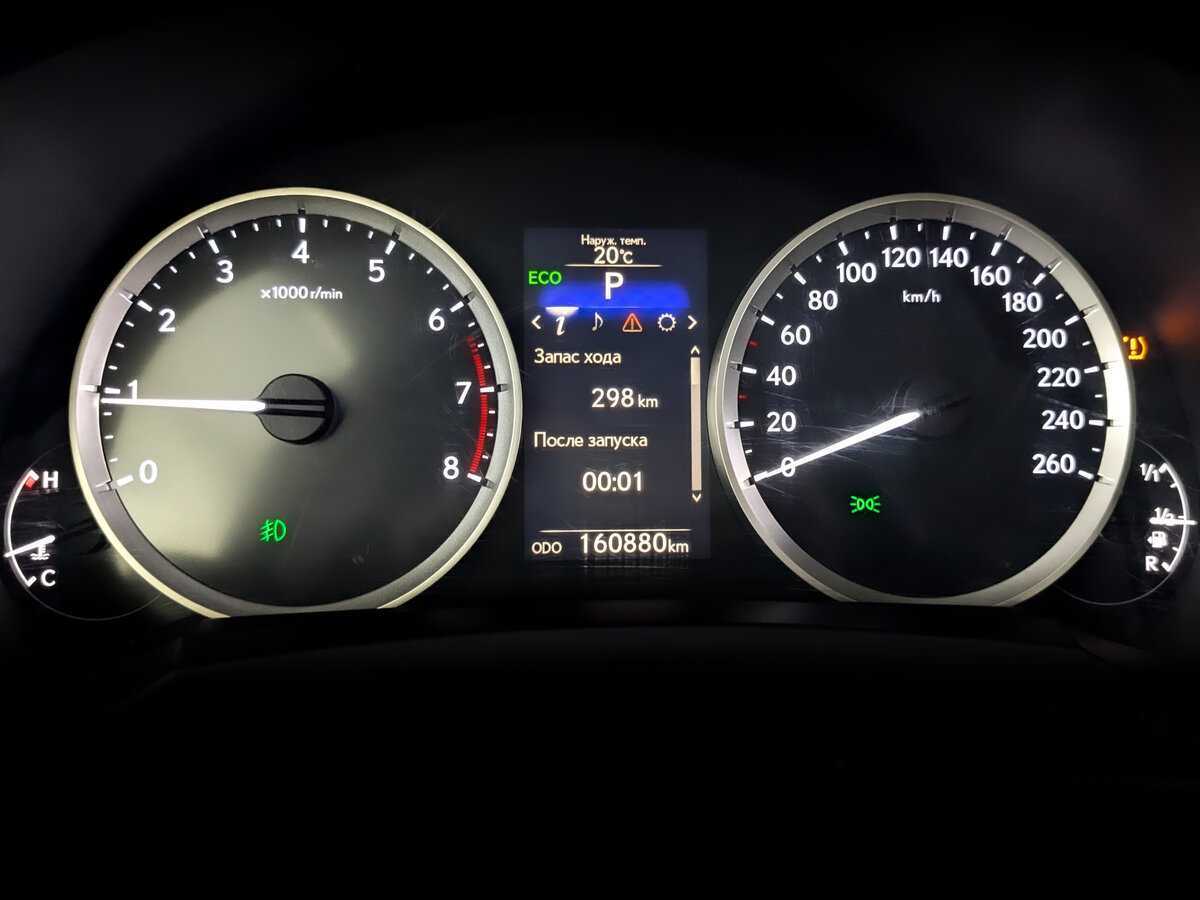 Lexus IS 250, 2014 Фото №11