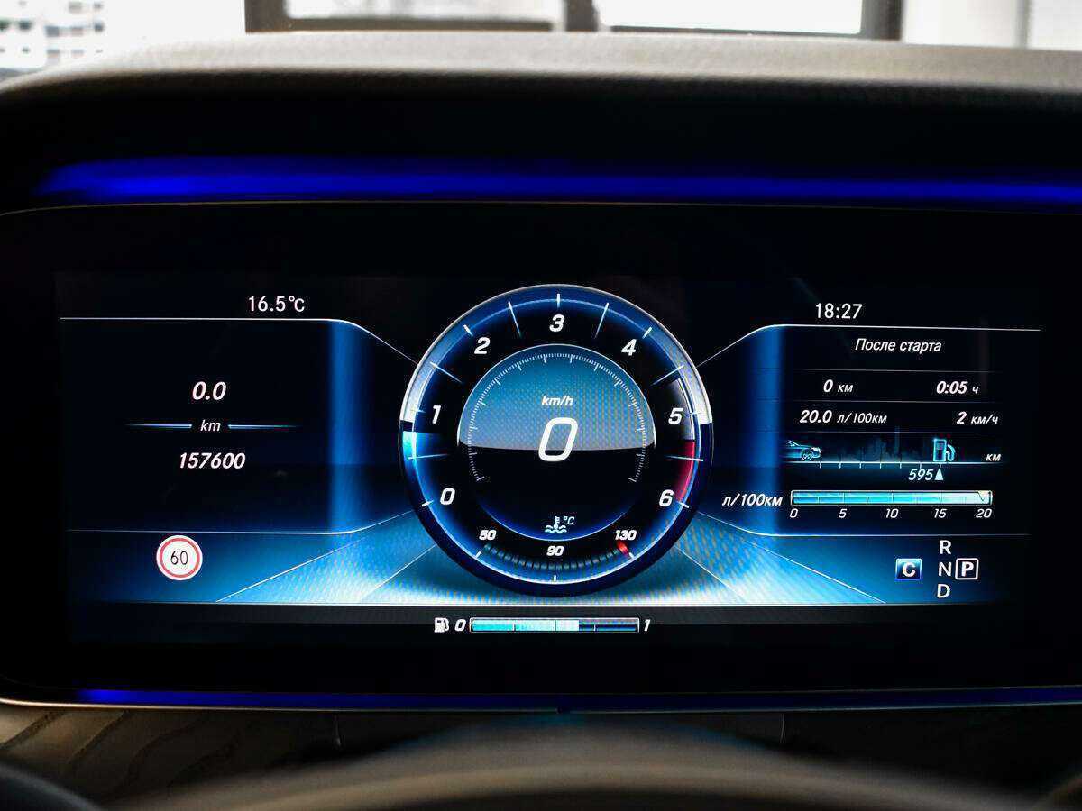 Mercedes-Benz E-Класс All-Terrain 220 d, 2017 Фото №8