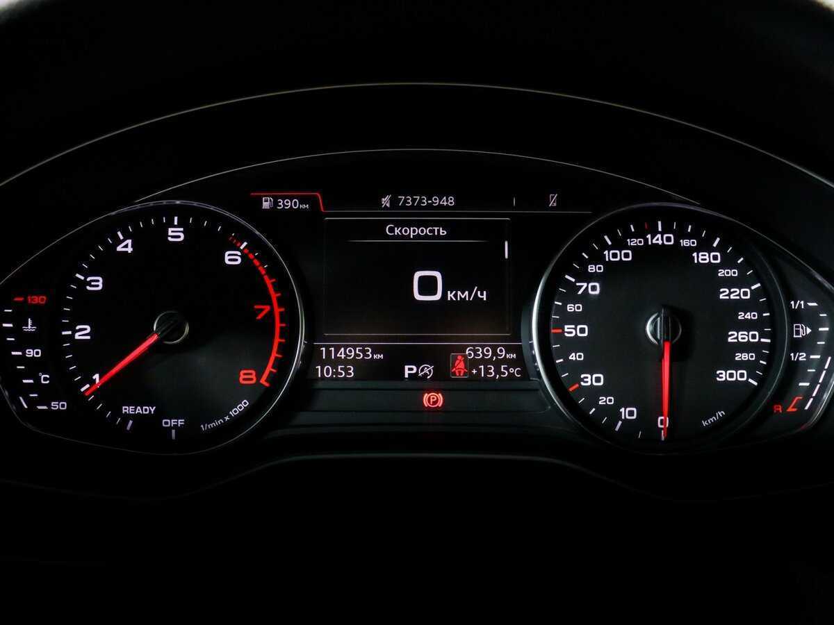 Audi A4, 2019 Фото №8