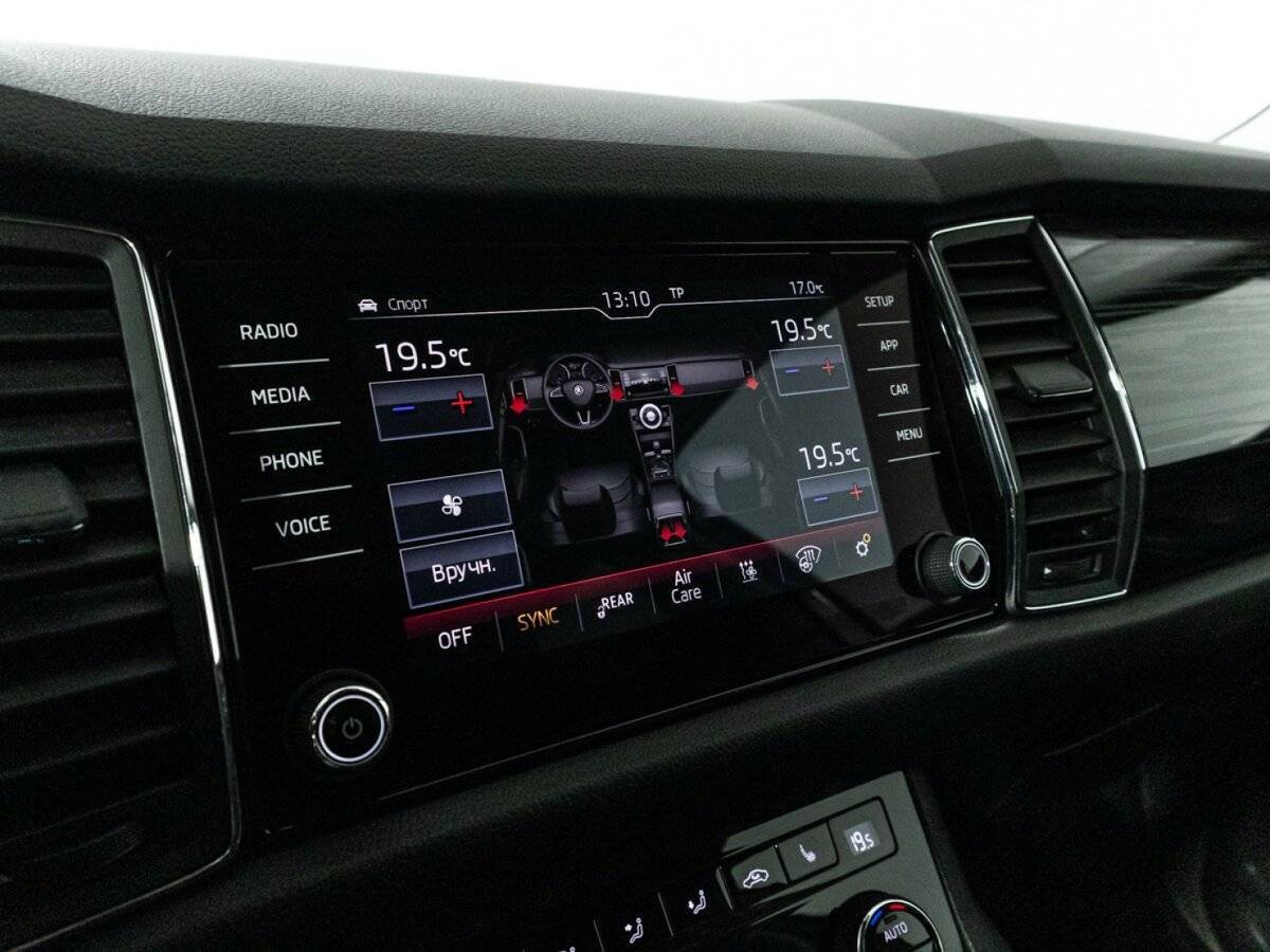 Skoda Kodiaq, 2018 Фото №21