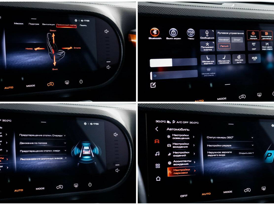 Haval Dargo, 2022 Фото №23