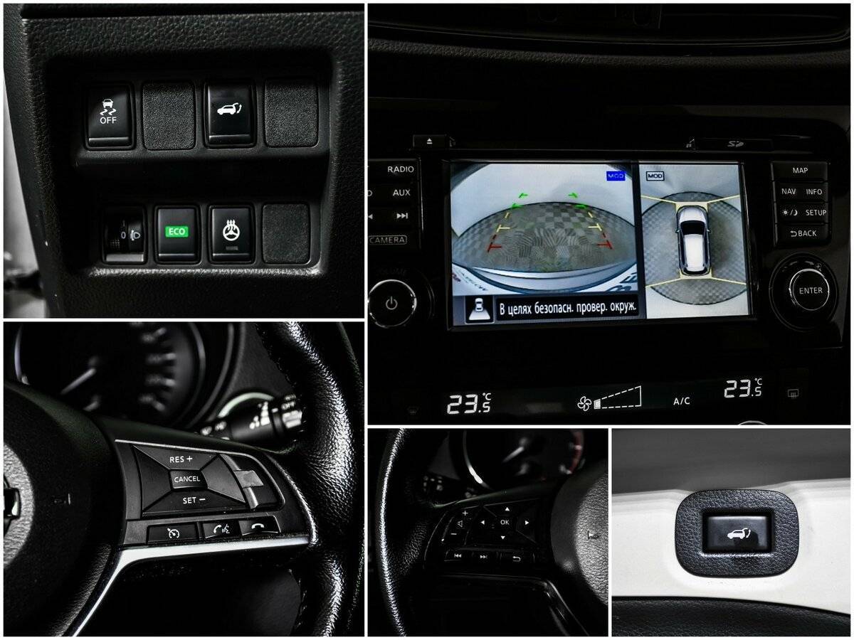 Nissan X-Trail, 2019 Фото №15