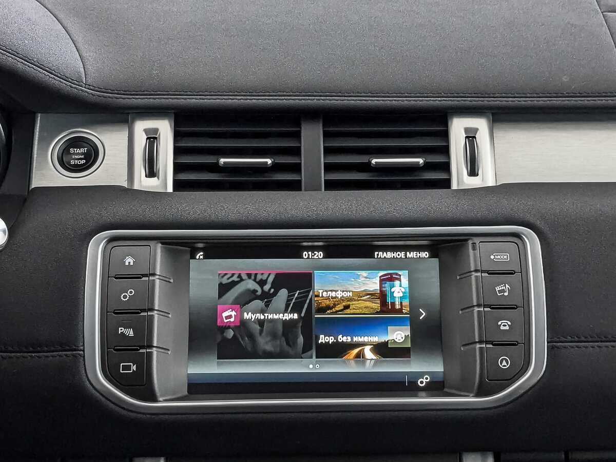 Land Rover Range Rover Evoque, 2017 Фото №17