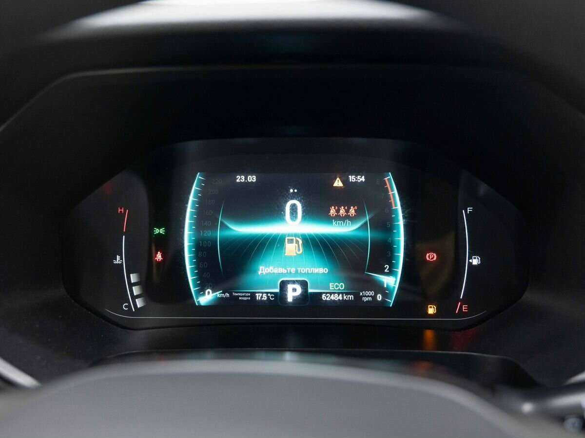 Chery Tiggo 7 Pro, 2021 Фото №18