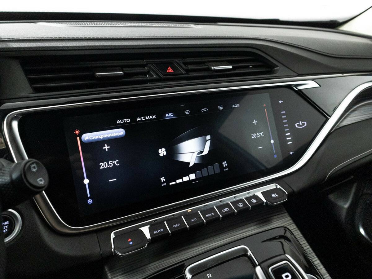 Geely Atlas Pro, 2023 Фото №18