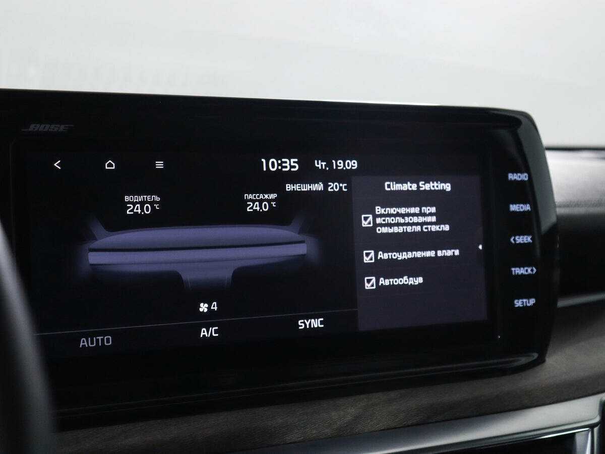 Kia K5, 2020 Фото №21