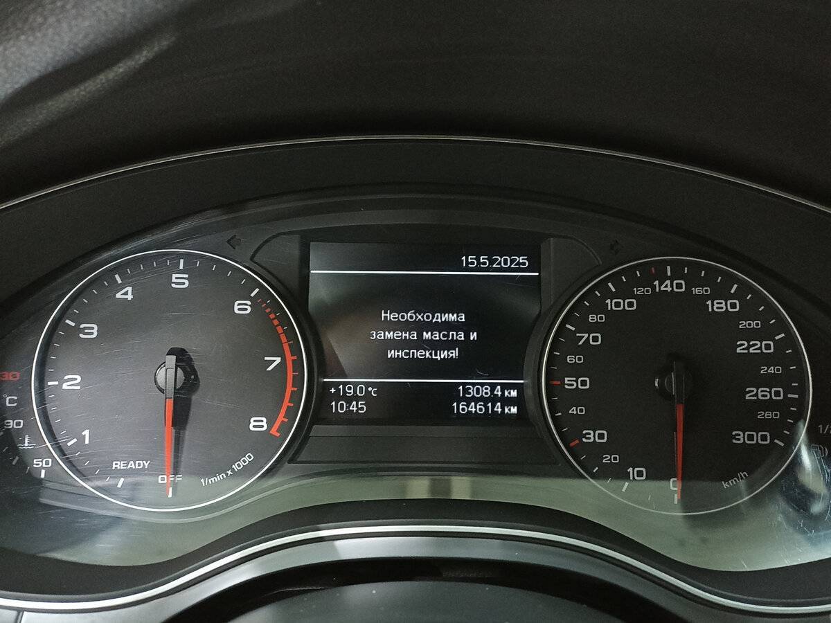 Audi A6, 2017 Фото №13