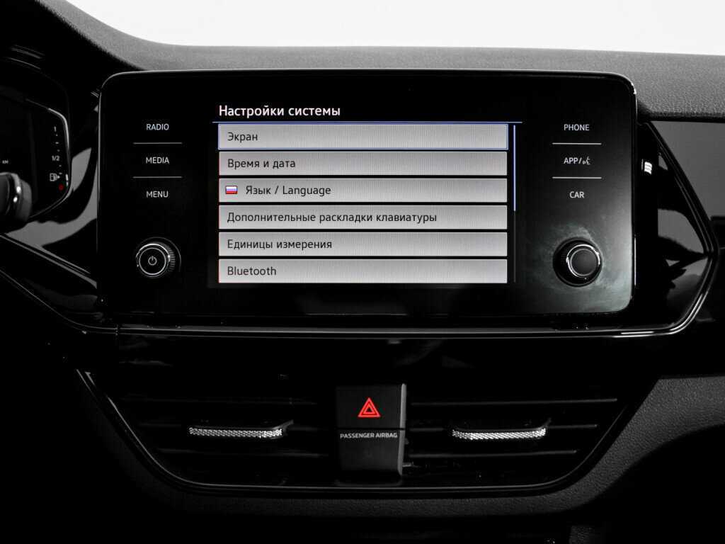 Volkswagen Polo, 2021 Фото №15