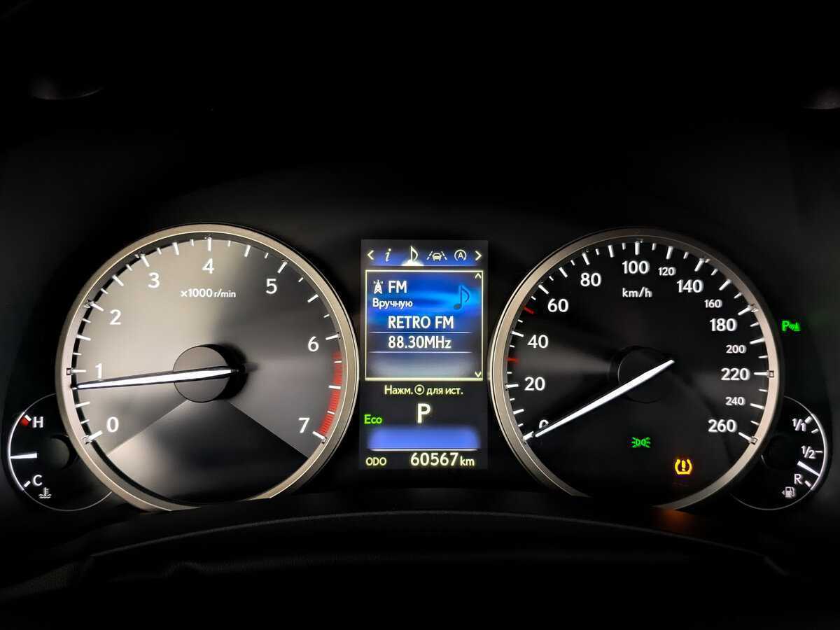 Lexus NX 200, 2018 Фото №11