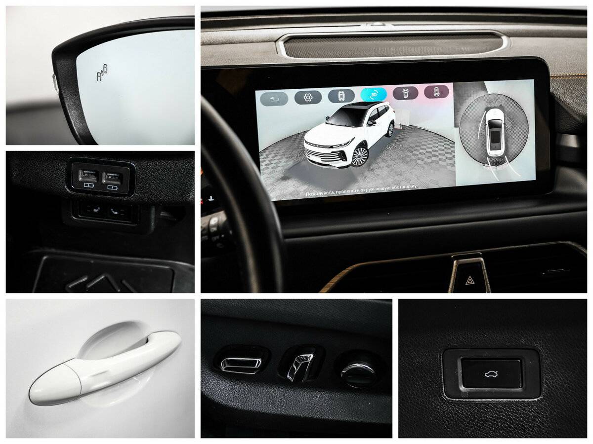 Exeed TXL, 2022 Фото №16