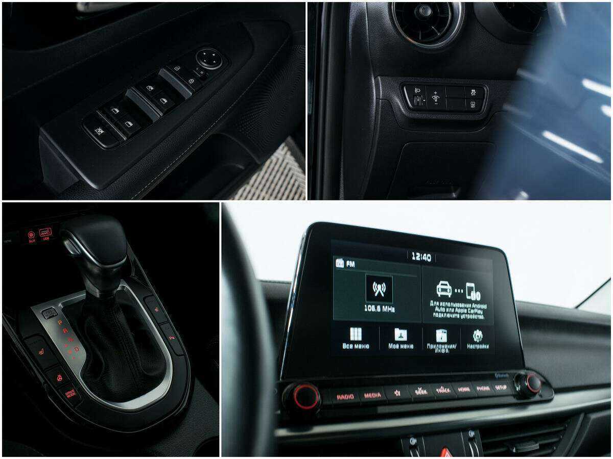 Kia Cerato, 2019 Фото №13