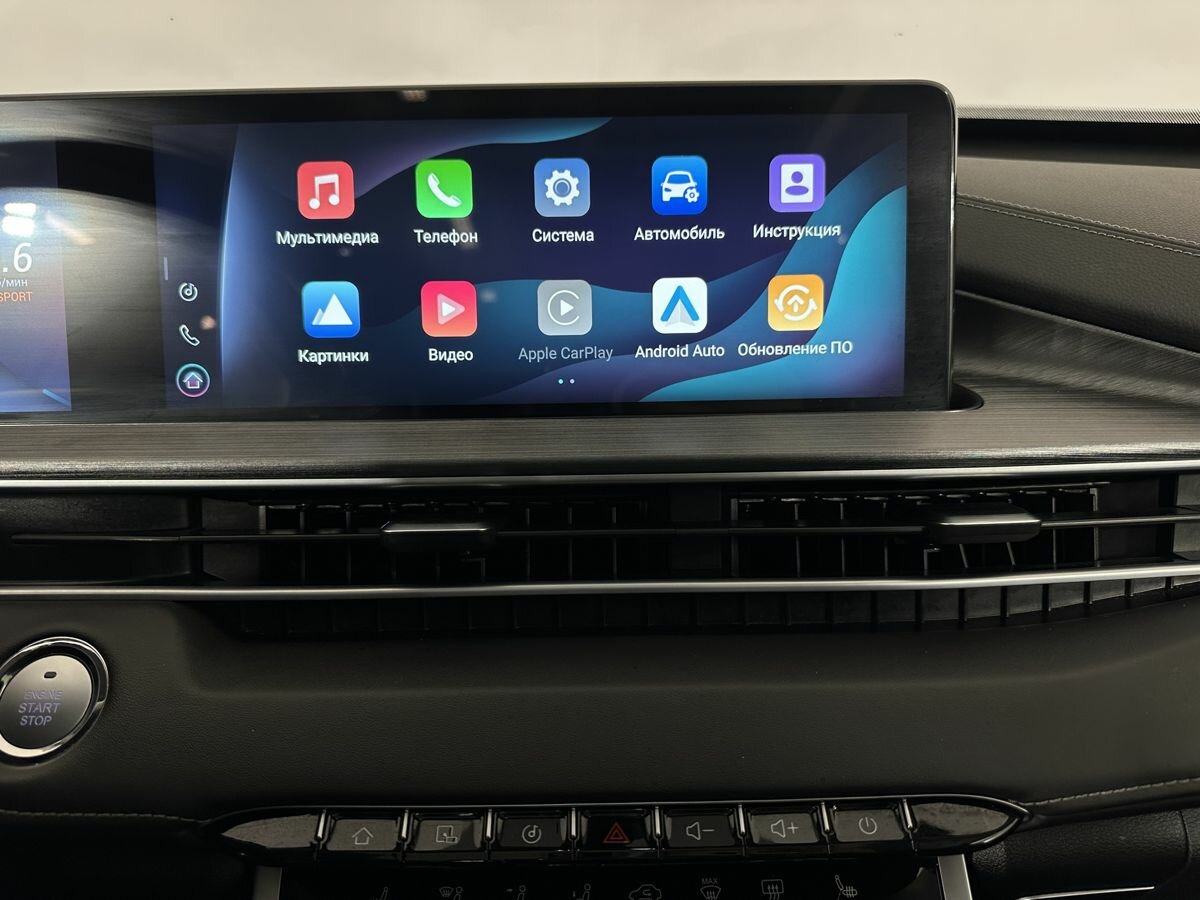 Chery Tiggo 7 Pro Max I, 2023 Фото №12