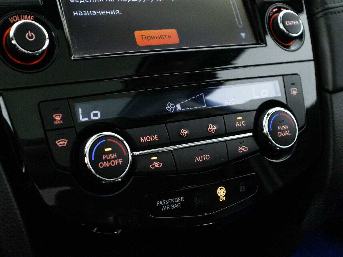 Nissan Qashqai, 2019 Фото №17