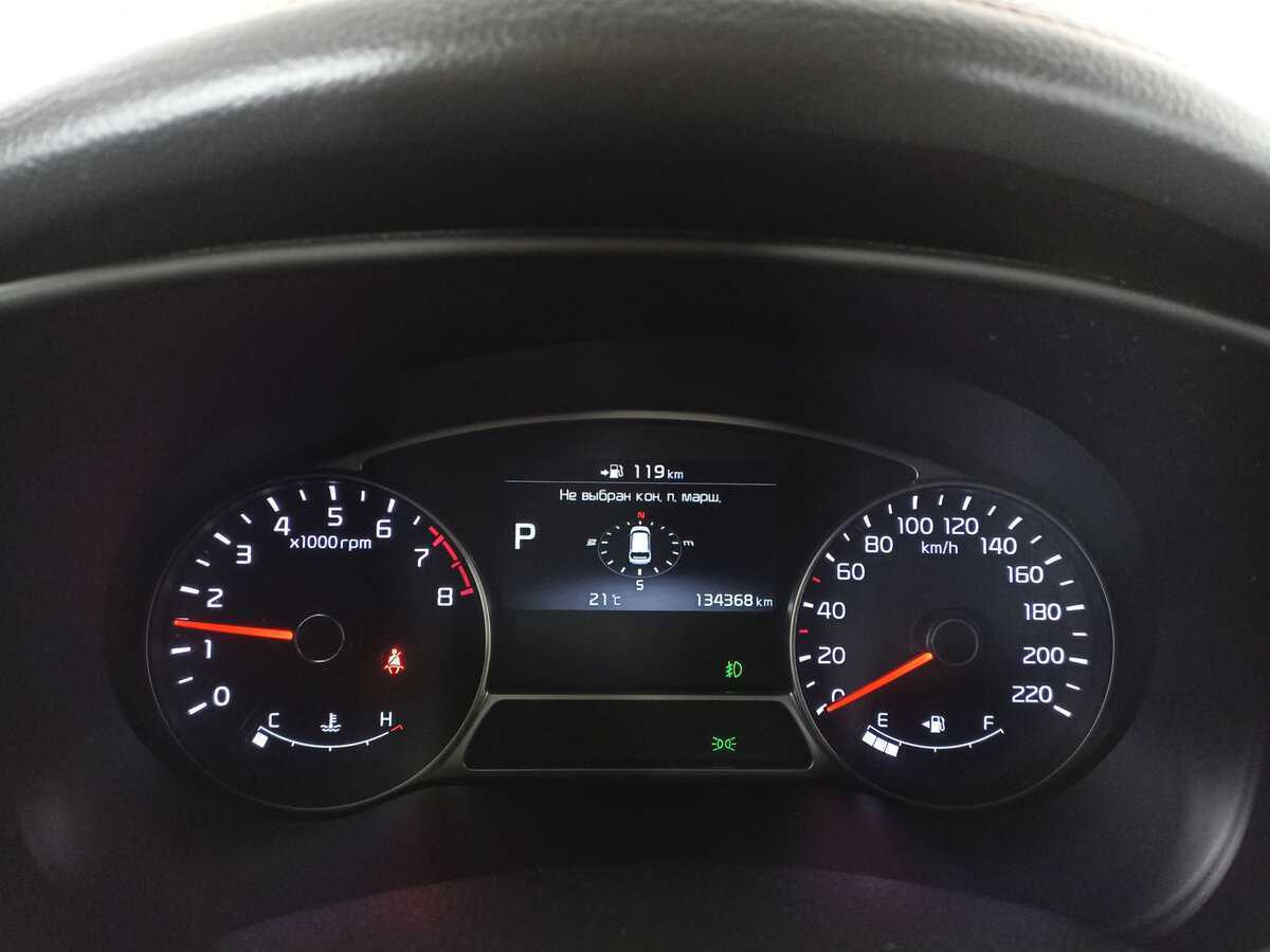 Kia Soul, 2016 Фото №13