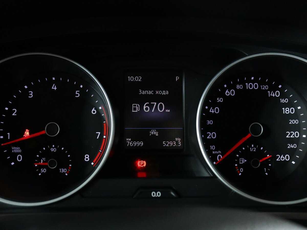 Volkswagen Tiguan, 2020 Фото №8